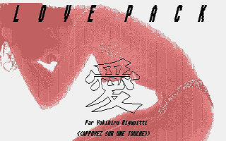 Love Pack — screenshot 1